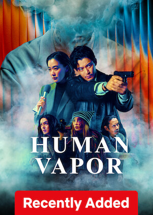 Human Vapor poster